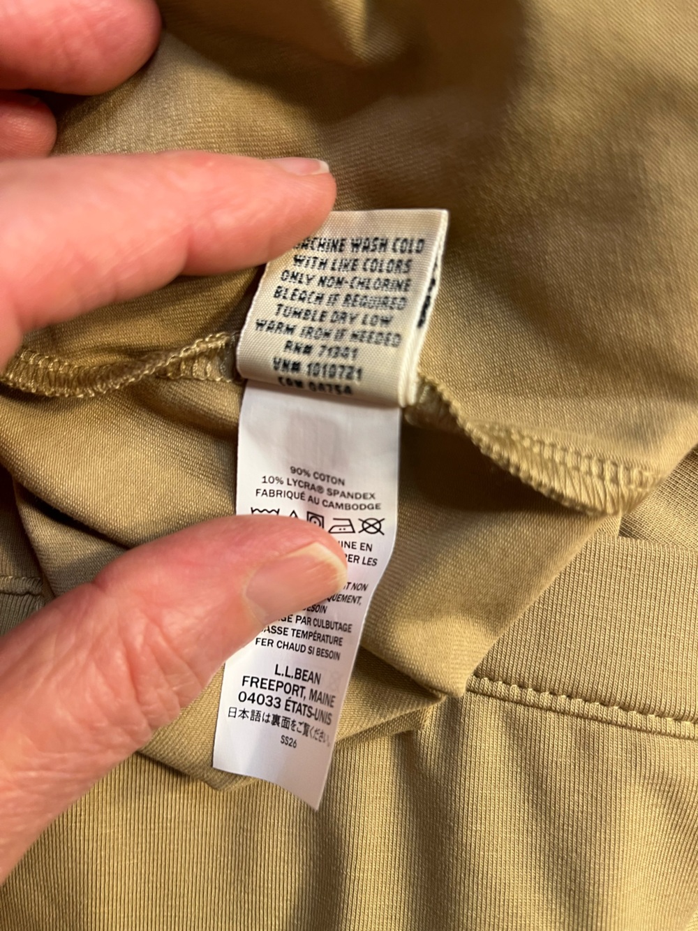 L.L. Bean Pull-On Pants in Dark Khaki Perfect Fit Straight Leg 2X NWT - Picture 6 of 10